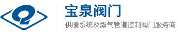 浙江AG贵宾会阀门有限公司